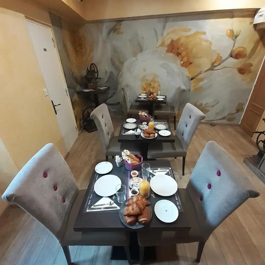 Maison D'Hotes Les Varietes Saint-Rémy-de-Provence 외부 사진